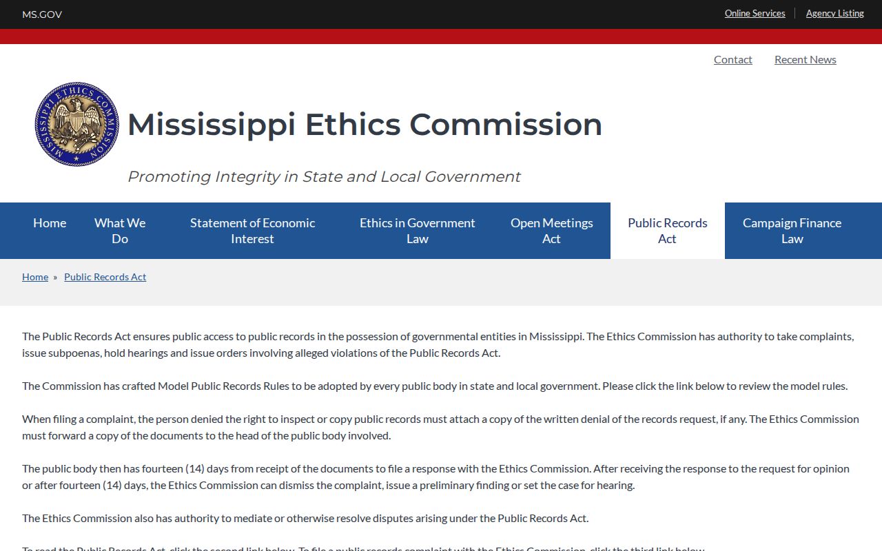 Benton County court records Mississippi public records complaint process